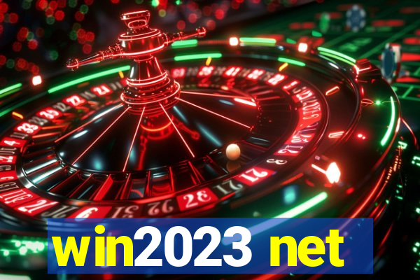 win2023 net